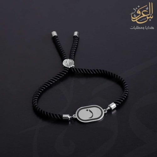 اسوارة نسائية أنيقة بالحرف