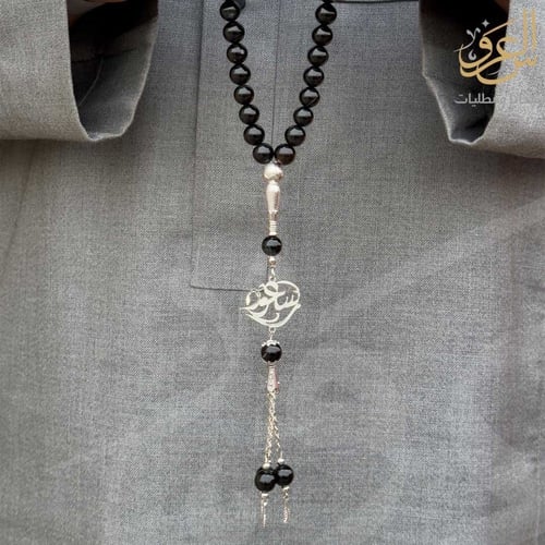 سبحة بالاسم حجر عقيق برازيلي اسود