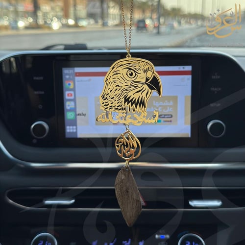 تعليقة سيارة بشكل الصقر – تصميم فاخر مع كسرة عود ف...