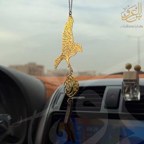 تعليقة سيارة شكل صقر مع كسرة عود