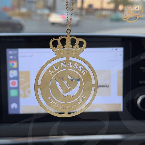 تعليقة سيارة شعار النصر