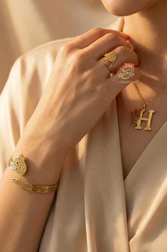 مجموعة الحرف الأنيقة