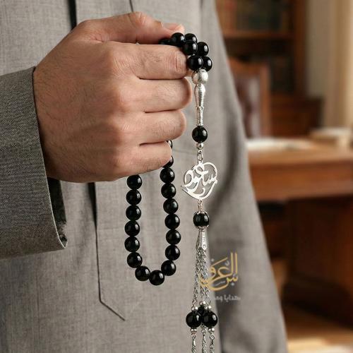 سبحة بالاسم حجر عقيق برازيلي اسود