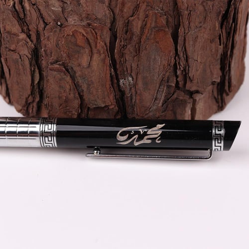 قلم رجالي أسود فاخر بنقش اسم عربي – حفر ليزر دقيق