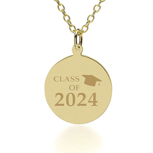 سلسال تخرج 2024 بالاسم والتاريخ - 1