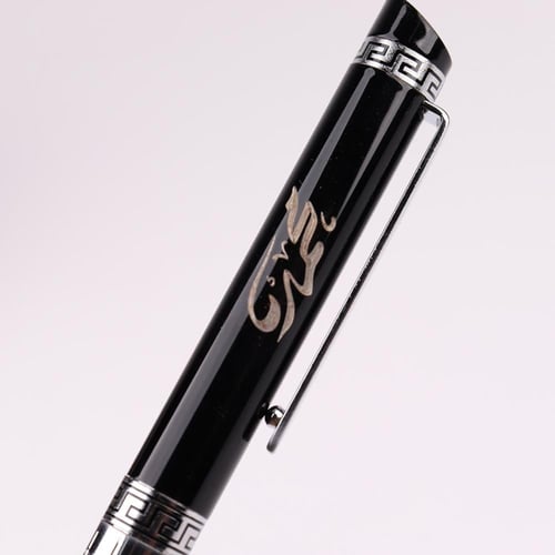 قلم رجالي أسود فاخر بنقش اسم عربي – حفر ليزر دقيق