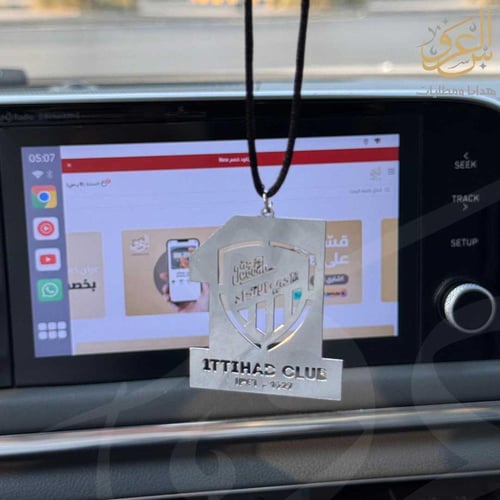 تعليقة سيارة شعار الاتحاد خيط