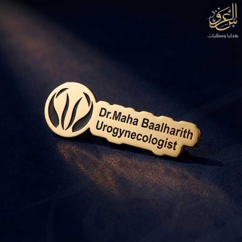 بروش نيم تاج مخصص مع الاسم والتخصص