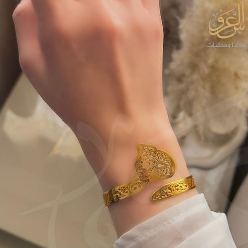 اسواره مطلي ذهب بتصميم فاخر