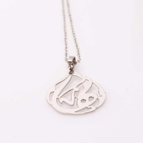 سلسال بالاسم تصميم دمعه