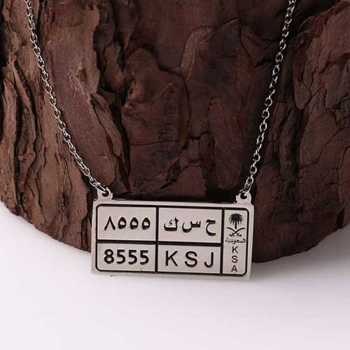 تعليقة سيارة ليزر لوحة سيارة