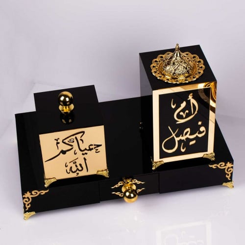 طقم مبخرة اكريليك 3 قطع بالاسم - 3