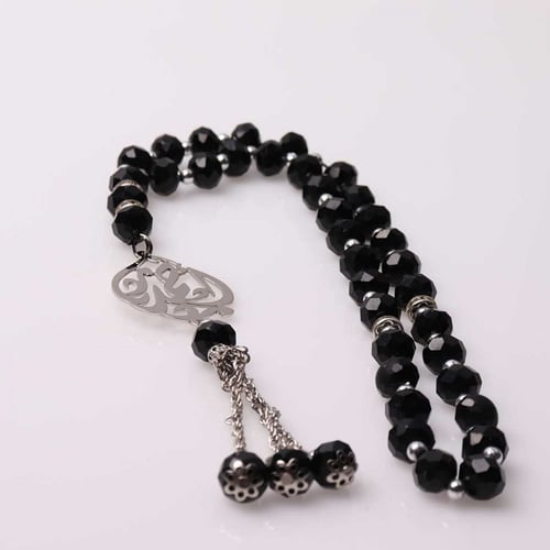 سبحة بالاسم عربي - 3