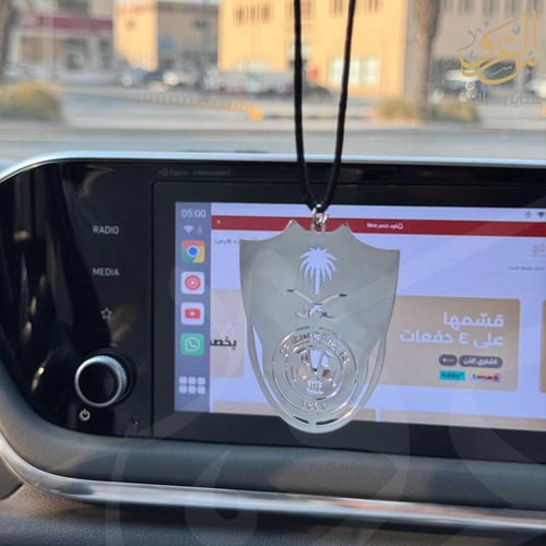 تعليقة شعار الاهلي خيط