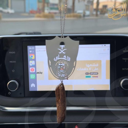 تعليقة سيارة شعار الاهلي مع كسرة عود