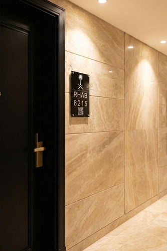 لوحة عنوان وطني أكريلك أسود عمودية مع سيفين ونخلة