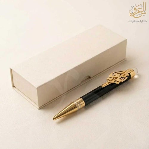 قلم رجالي أسود مطلي بالذهب مع اسم عربي بارز – هدية...