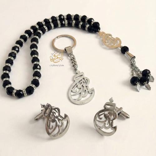 طقم رجالي 4 قطع بالاسم