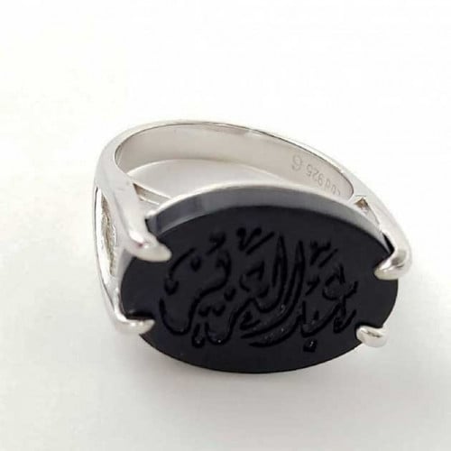 خاتم ملكي بالاسم - 5