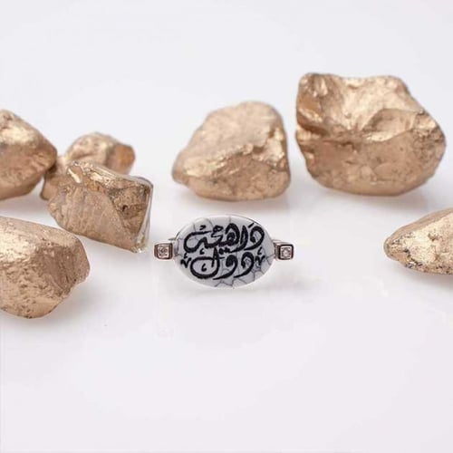 خاتم ملكي فصوص بالاسم - 2