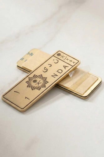 بكج بشكل لوحة السيارة – طقم متكامل