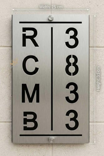 لوحة عنوان وطني عموديه ستيل