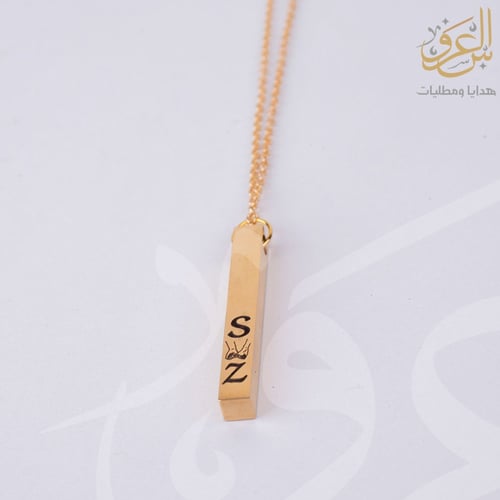 سلسال نسائي حفر ليزر