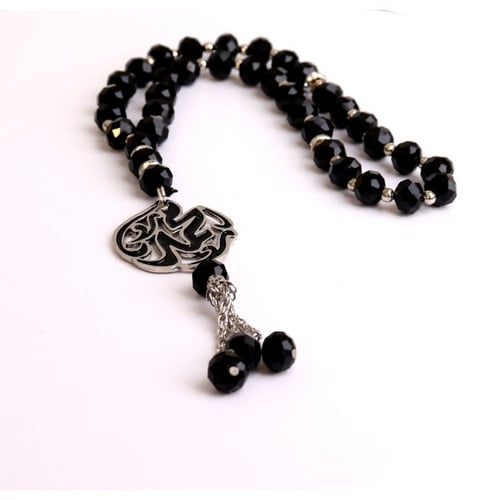 سبحة مبطن بالاسم - 2