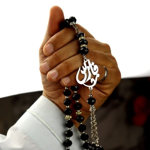 سبحة بالاسم عربي - 2