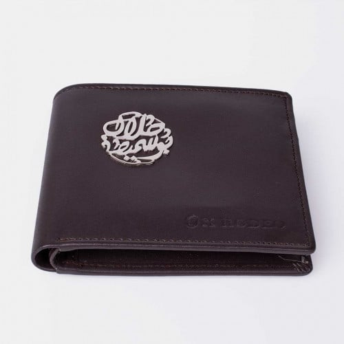 بوك (محفظة) عربي بالاسم - 2