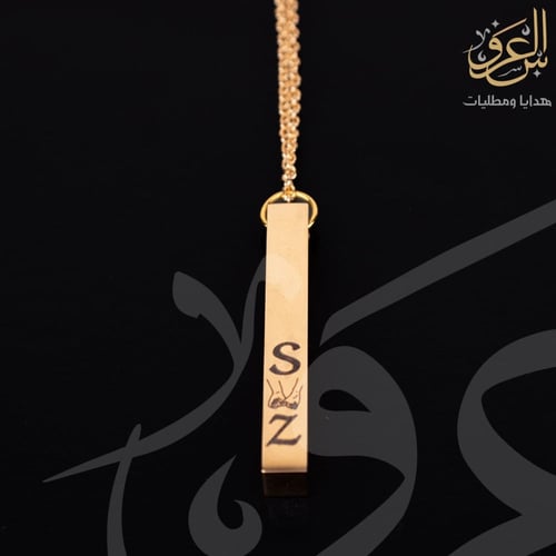 سلسال نسائي حفر ليزر