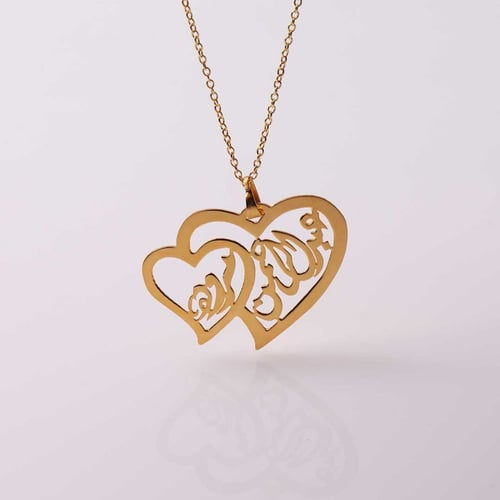 سلسال اسمين شكل قلب - 2