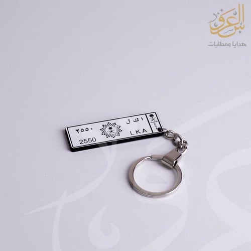 ميدالية لوحة سيارة شعار الرؤية اكريلك