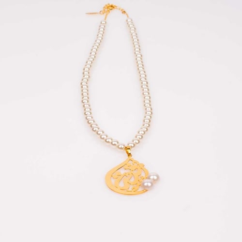 سلسال لولو بالاسم