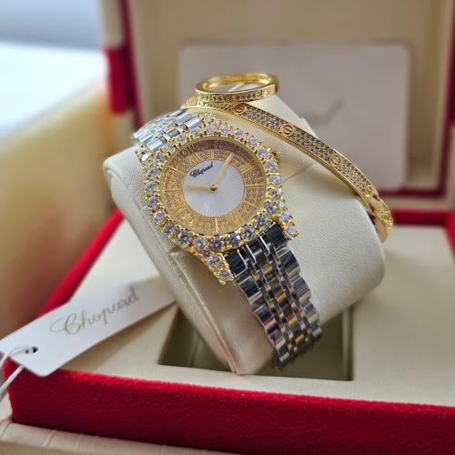 طقم ساعة ماركة شوبارد