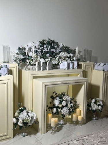 تنسيق استقبال