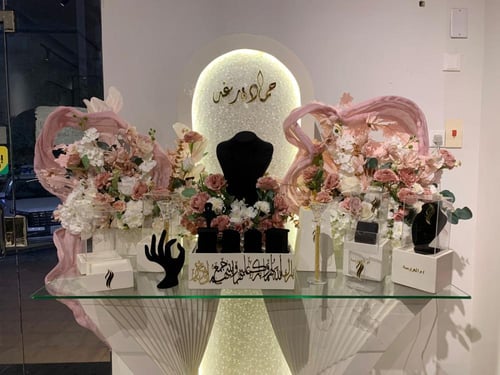 عربة شبكة تنسيق الوان الورد حسب الطلب