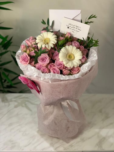 باقة كيوتتتتتت