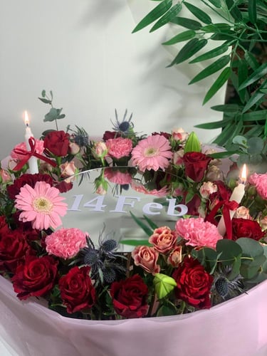 باقة حب الفاخرة