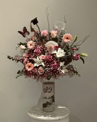 فازة ( الحلم ) تخرج ..مع شوكلت بستاني