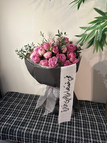 باقة ورد بيوني