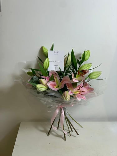 بوكيه الكازا