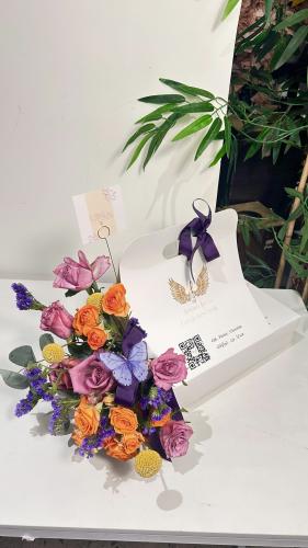 هاند باق العيد