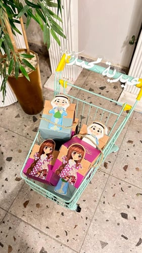 ترند عربه عيديات الاطفال