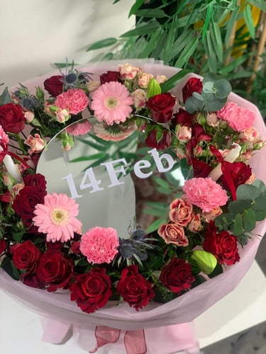 باقة حب الفاخرة