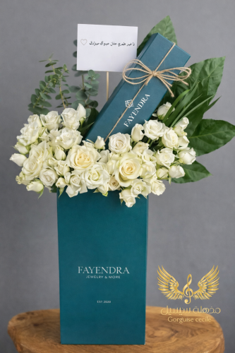 سوارة فضه نسائية من براند Fayndra