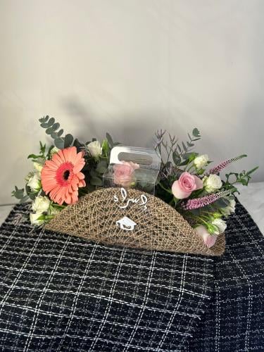 سله بالاسم بستايل تراثي