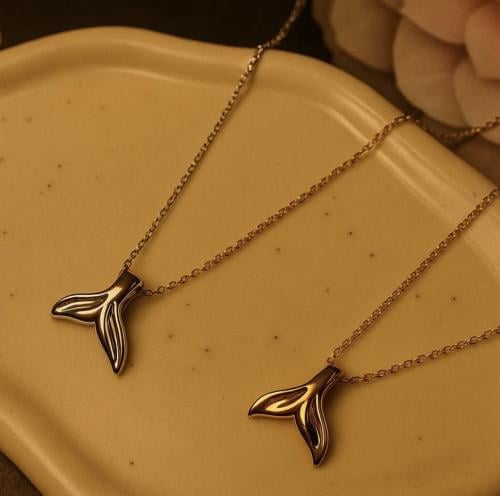 سلسال ذيل الحوت