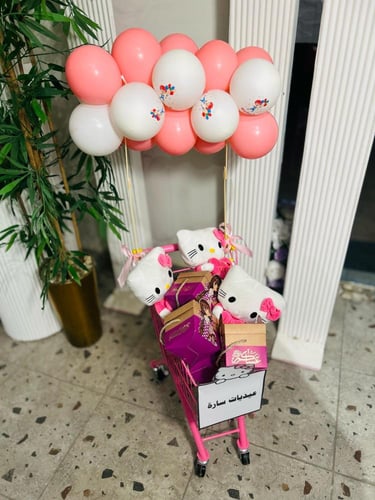 عربة عيديه للاطفال (هيلوكيتي )