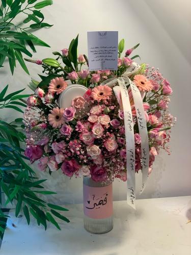 فازه مولودة مع الاسم وشوكلت بستاني